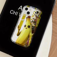 Coque iPhone Fortnite Skin Banane Peely - Protection Optimale & Design Unique